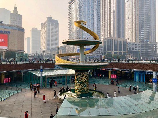 Place Tianfu