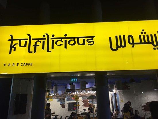 Kulfilicious