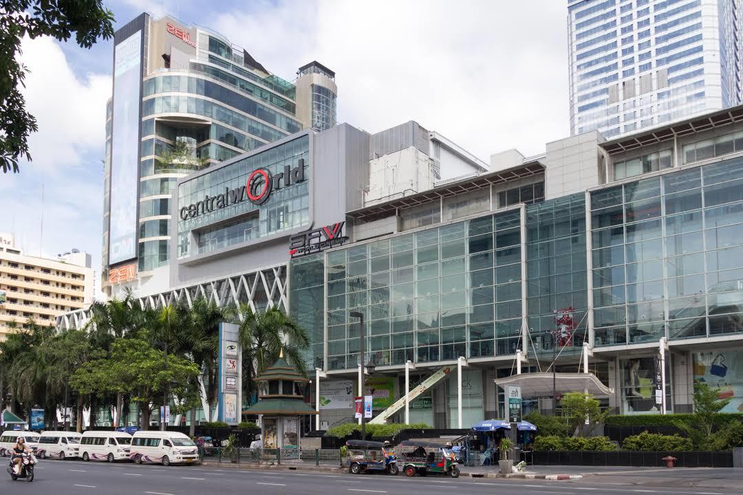CentralWorld