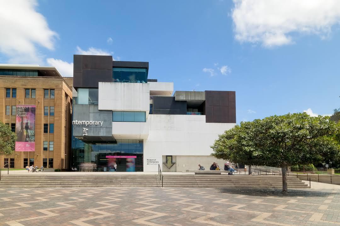 Musée d'art contemporain
