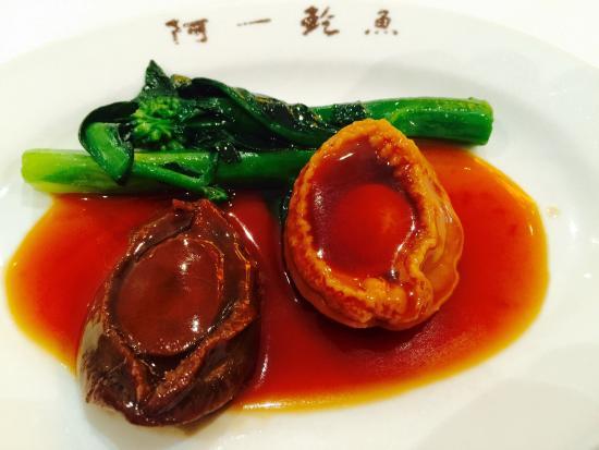 Ah Yat Abalone