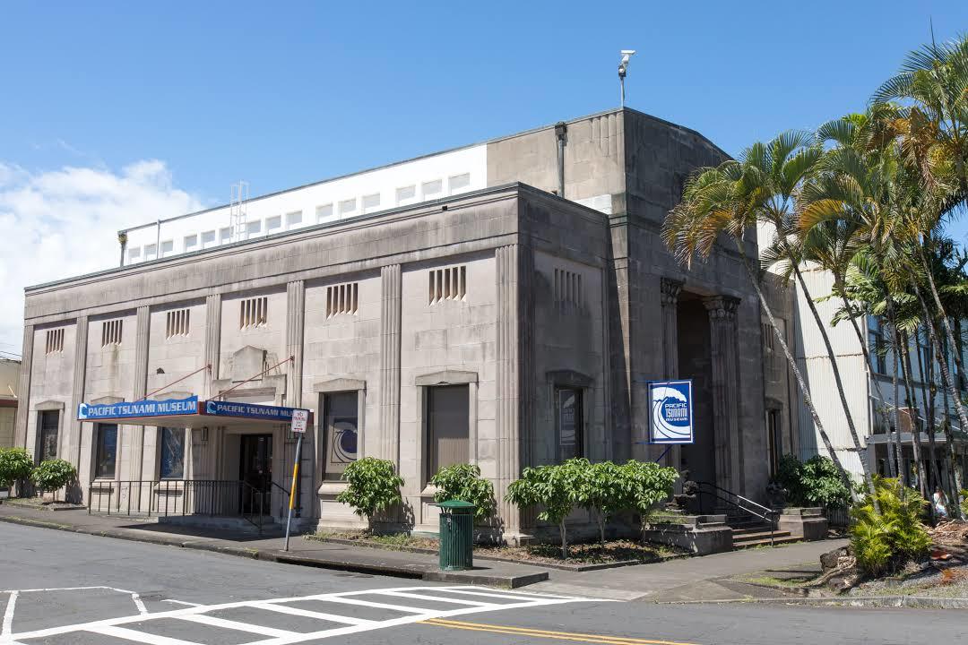 Musée des tsunamis du Pacifique