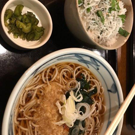 Soba Restaurant Chitosean