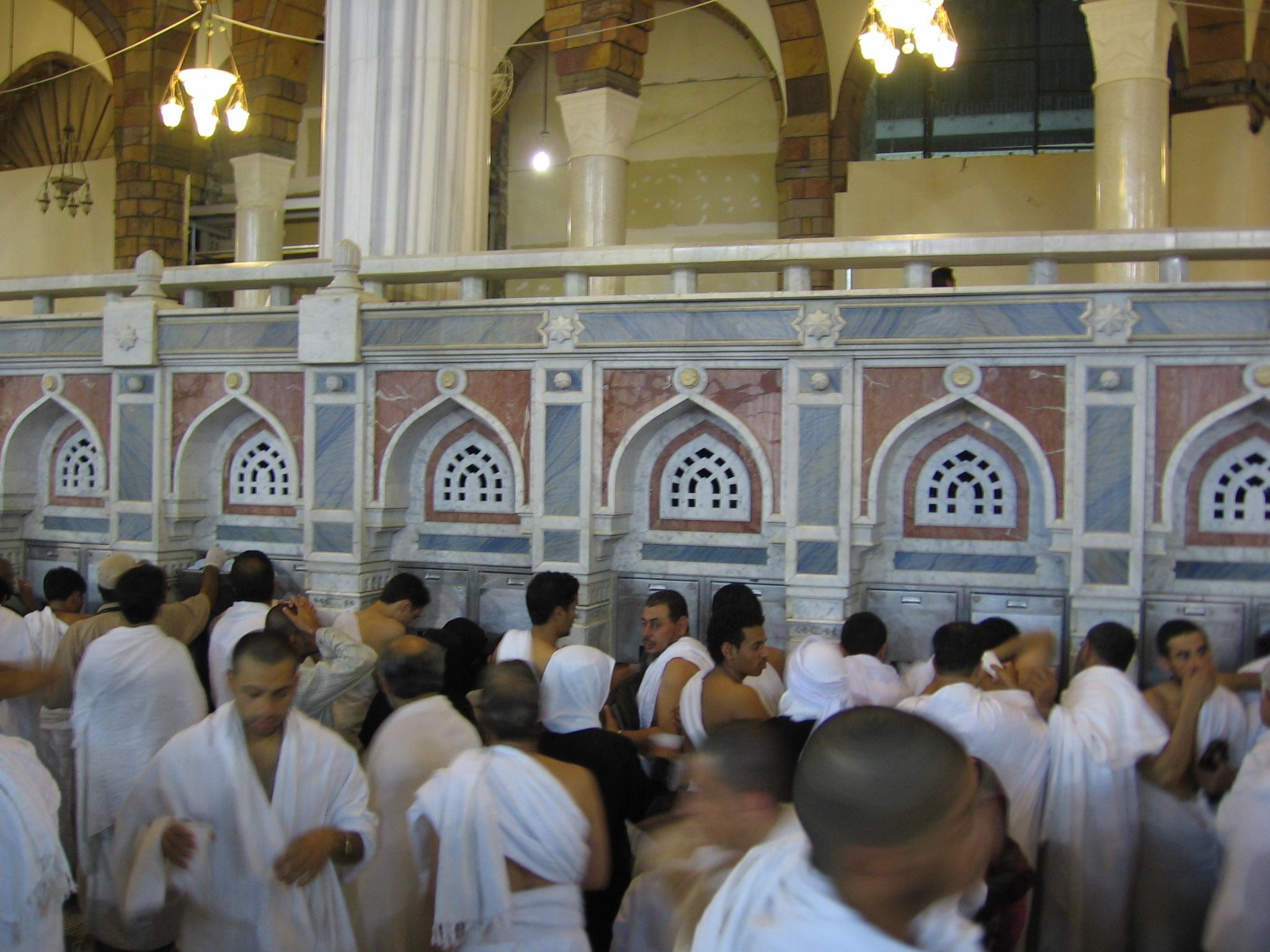 Puits de Zamzam