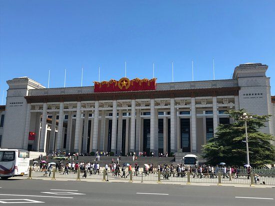 Musée national de Chine