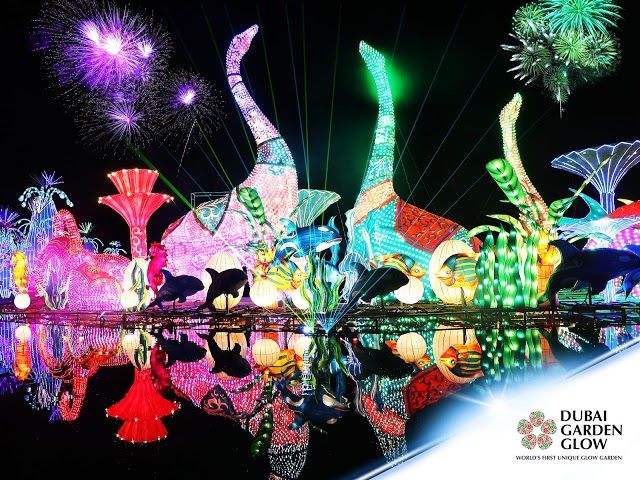 Parc à thème Dubai Garden Glow