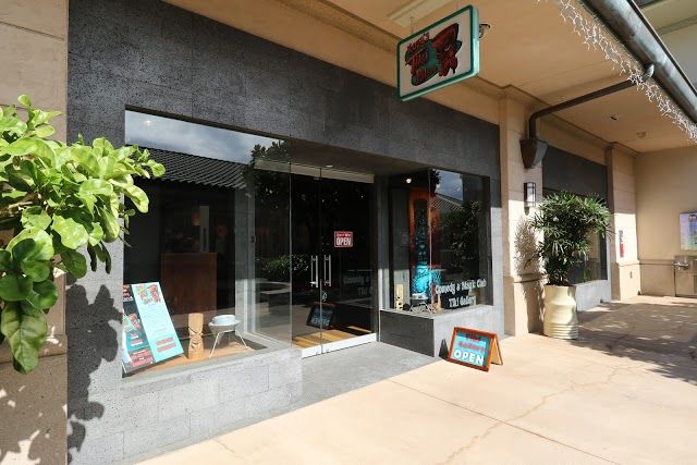 Kozy's Tiki Palace