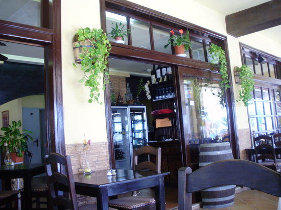 Galeon Restaurant