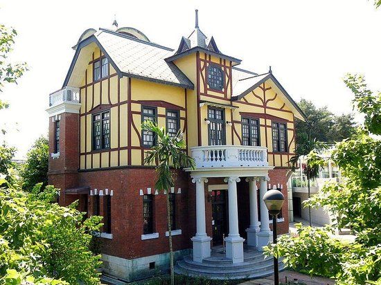 Musée d'Histoire de Taipei