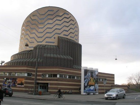 Planétarium Tycho Brahe