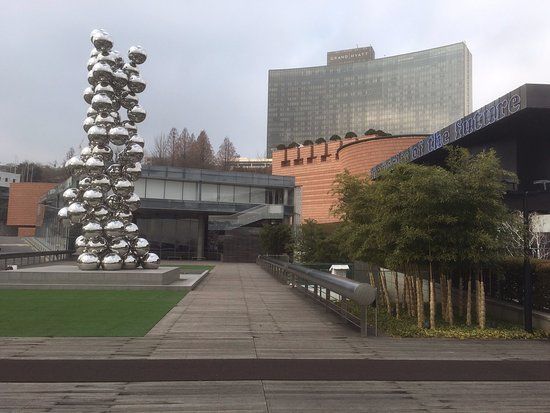 Musée d'Art Leeum