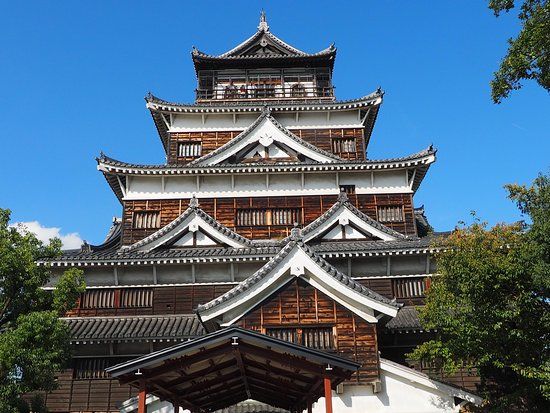 Château de Hiroshima
