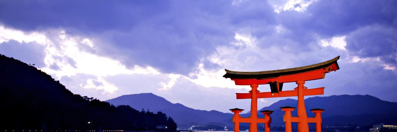 Itsukushima-jinja