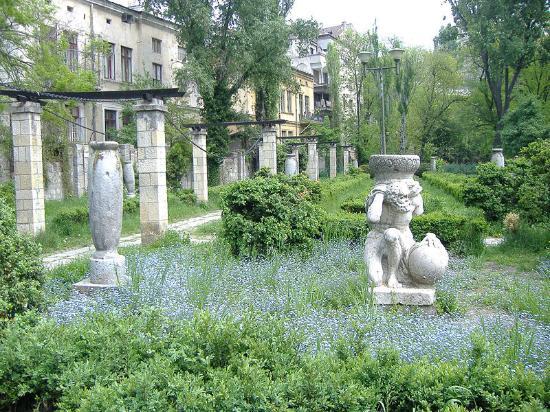 Parc Cișmigiu