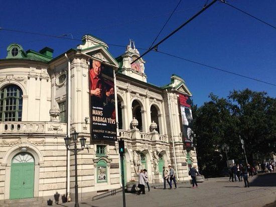 Théâtre national