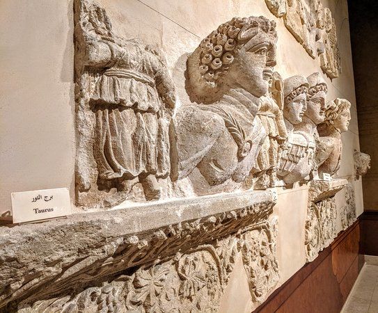 Musée jordanien