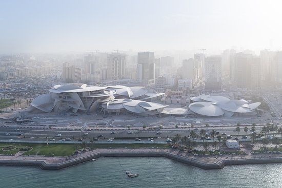 Musée National du Qatar