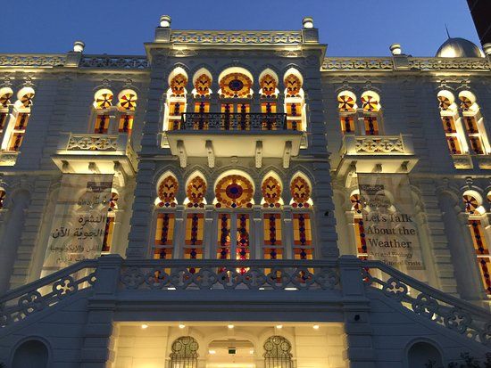 Musée Sursock