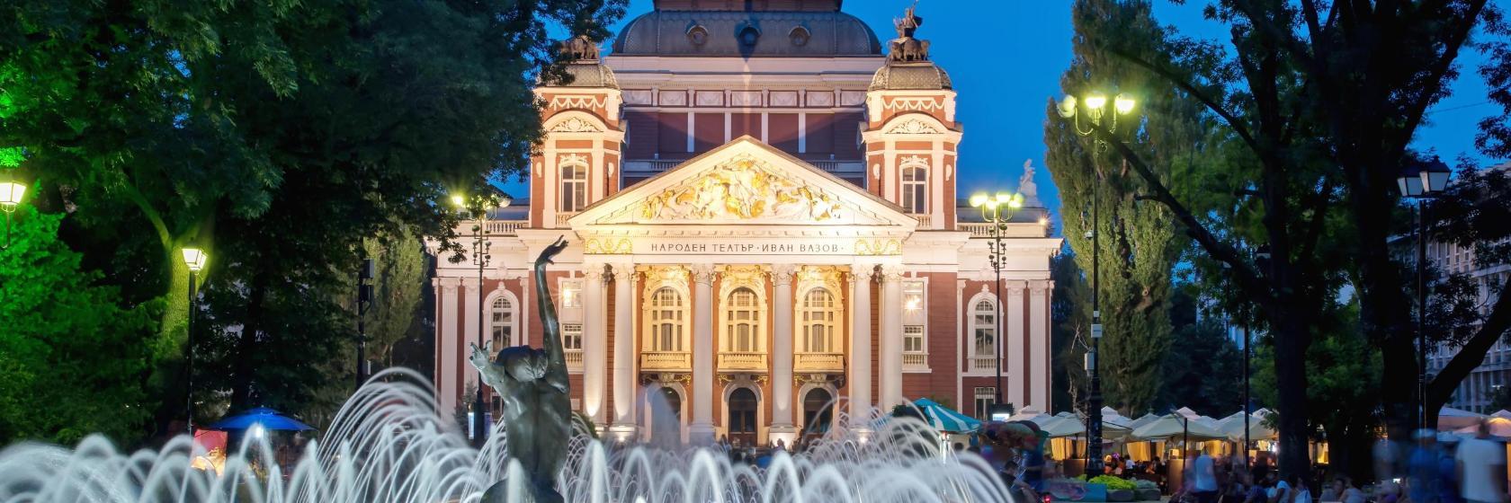 Théâtre Ivan Vazov