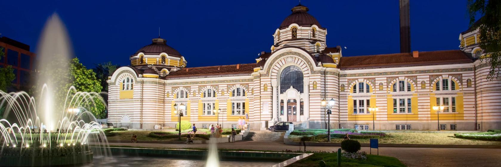 Musée d'histoire régionale de Sofia