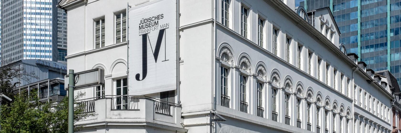 Musée Juif de Francfort