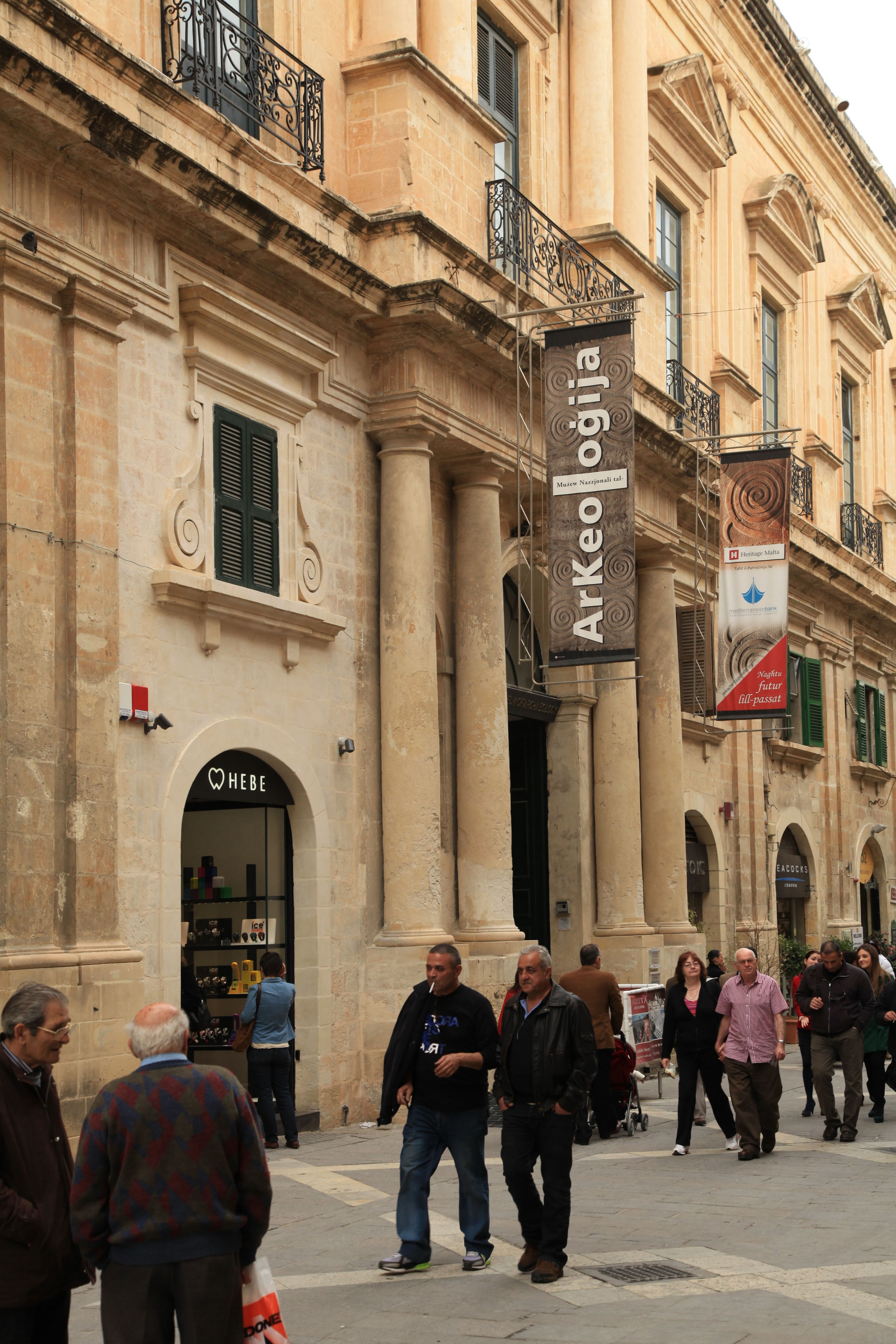 Musée national d'archéologie