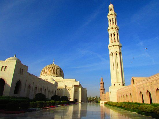 Grande Mosquée du Sultan Qabus