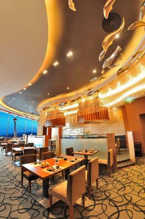Edo Japanese Restaurant